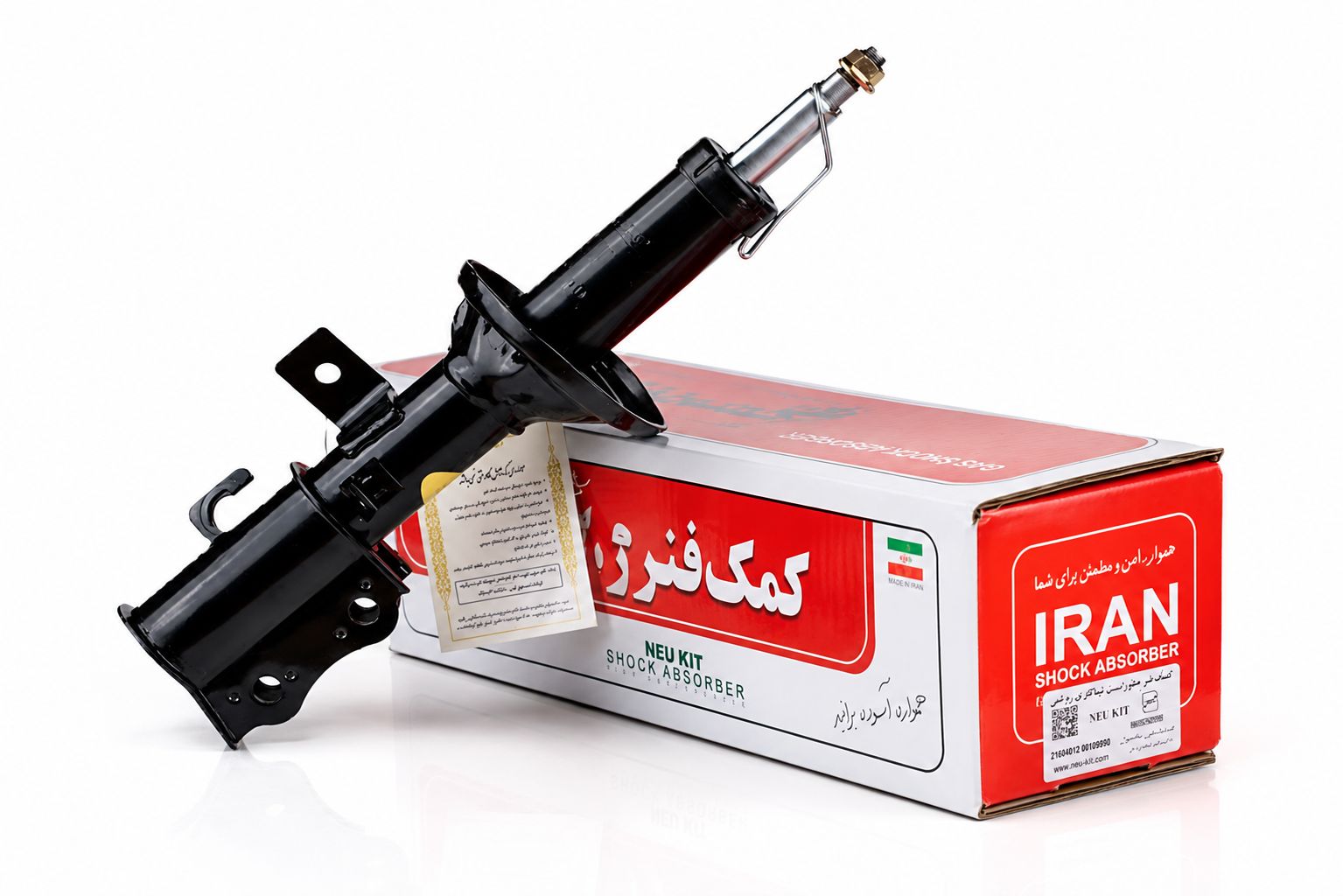 کمک فنر جلو پراید ایران گازی روغنی سمت چپ