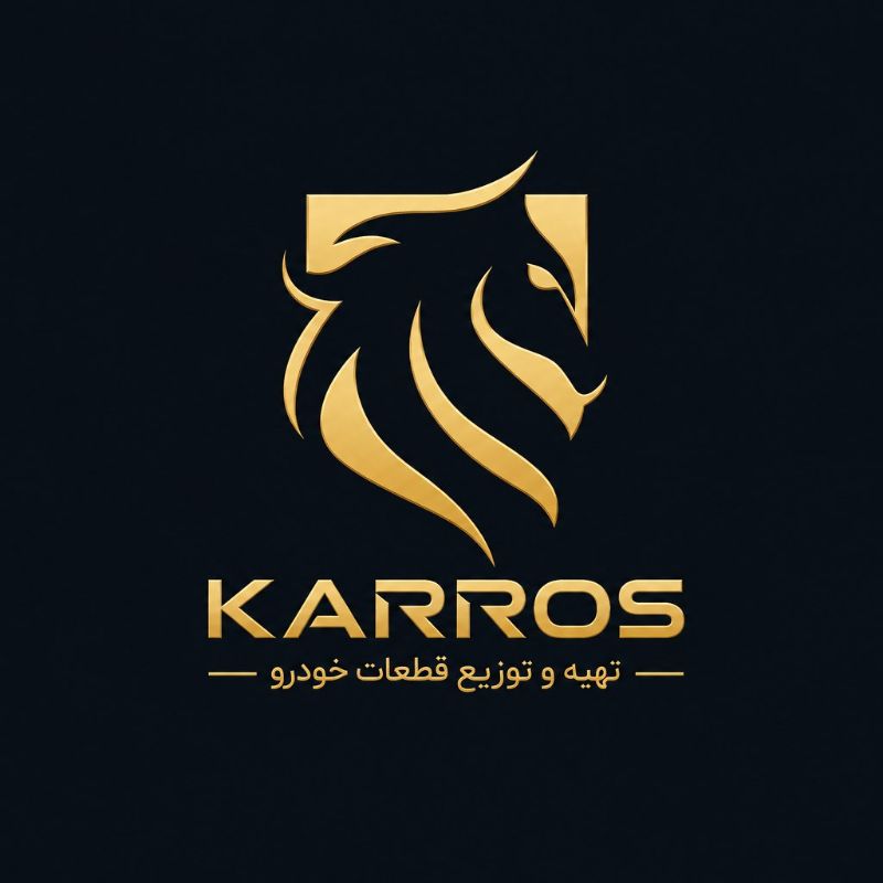 لوازم یدکی کاروس
